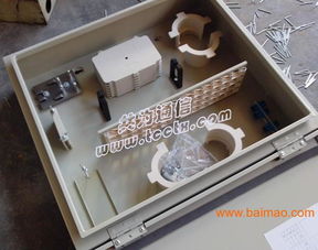 72芯光纜配線箱 通訊設(shè)備的核心連接樞紐